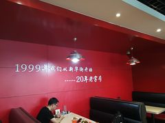 -东方削面(操场城街店)