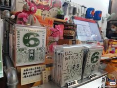 -无牌咖啡&酒馆