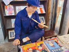 -CITY MART城市集市·里弄(北外滩来福士广场店)