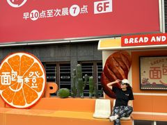 -北京清河万象汇