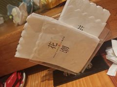 -花潮料理艺食馆(世欧广场店)