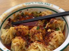 -袁记云饺(世纪城店)