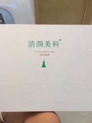 -清颜堂丨分子祛痘·功效美肤