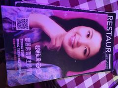 -邓丽君音乐主题餐厅