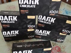 -歌斐颂巧克力小镇