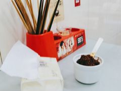 -小无锡面馆