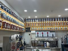 -一杯黔茶(西江千户苗寨古街店)