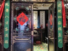 -龙凤荟·传统粤菜点心(新天地店)