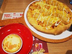 -必胜客(鑫乐汇店)