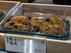 -泸溪河桃酥(西直门凯德店)