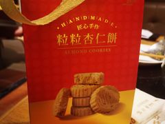 -协成海鲜火锅(情侣路店)