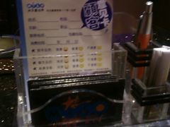 包房-Miohca缪卡KTV(和平店)