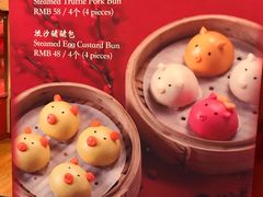 -哈尔滨香格里拉大酒店