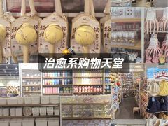 -远大购物中心(南岗店)