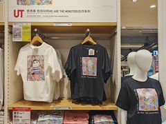 -优衣库(广州恒宝广场店)