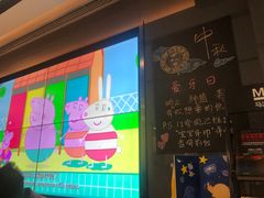 -马泷齿科·皓康门诊(尚都SOHO店)