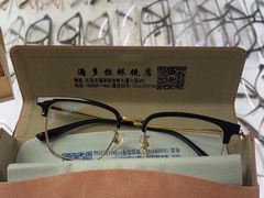 -潘多拉眼镜·蔡司依视路明月(潘家园店)
