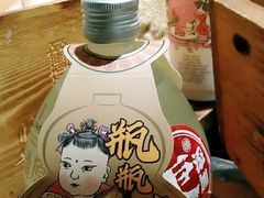 -盟重烧烤(高正街店)