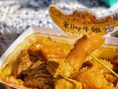 -老day牛杂(官也街总店)