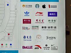 -重庆北碚万达广场