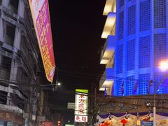 -唐人街(耀华力路)