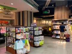-blt精品超市(KKMALL京基店)