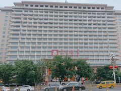 -北京饭店