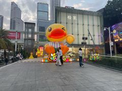 -皇庭广场(福华三路店)