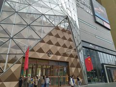 -兰岛广场(白沙路店)