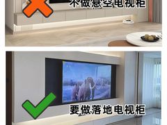 -恒彩家装·品质整装(集团店)