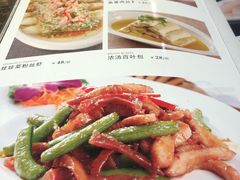 -百岁鱼庄·常州老字号(湖塘店)