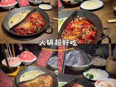 -萍姐火锅·公路夜市(打浦桥日月光店)