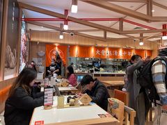 -味千拉面(瑞虹生活广场店)
