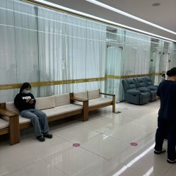 -苏州卫康美容医院