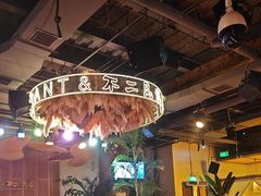 -不二·民谣音乐餐吧(长沙店)