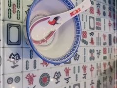 -七爷清汤腩·港式餐厅(金狮广场店)