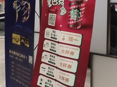 -中国民生银行(上海分行营业部)