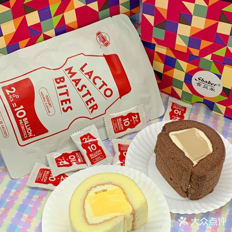 广州美食探店|奶冻卷天花板!平价超厚奶冻卷