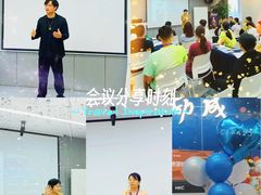 -新励成演讲口才培训(广州海珠学训中心)