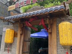 -锦小馆(安贞店)