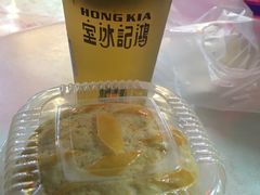 -香港鸿记冰室