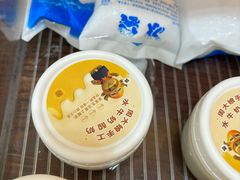 -周大娘牛乳(旧寨古村总店)