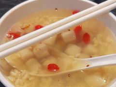 -宁波汤团店(外滩店)