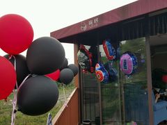 -森居forest休闲咖啡聚集地