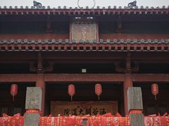 -函谷关历史文化旅游区