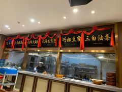 -锡和无锡菜(景丽苑店)