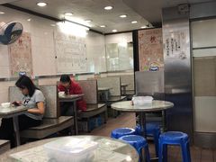 大堂-地茂馆甜品