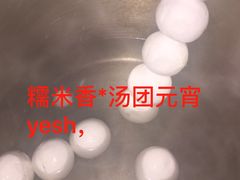-糯米香(长江路店)