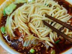 -蒋六十八梯眼镜面(渝中店)