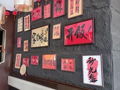 -俏东方·海味水饺·青岛菜(崂山店)